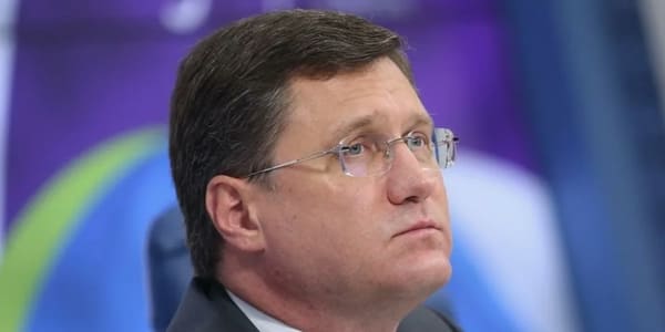 Александр Новак