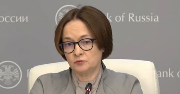 Эльвира Набиуллина