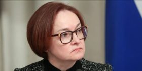 Эльвира Набиуллина