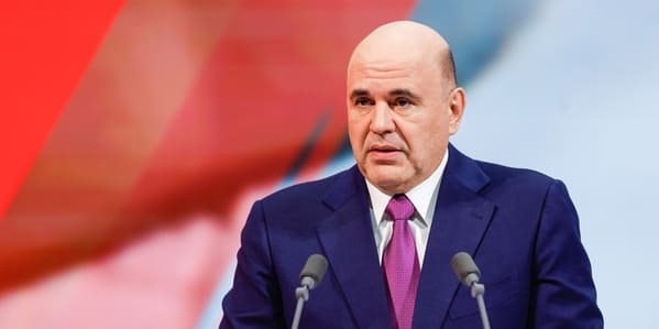 Михаил Мишустин