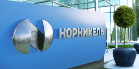 Норникель