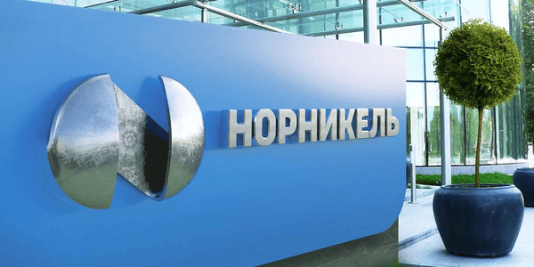 Норникель