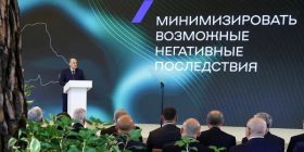 Михаил Мишустин