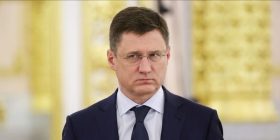 Александр Новак