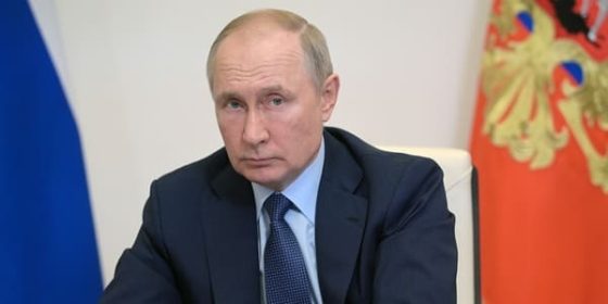 Путин