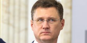 Александр Новак