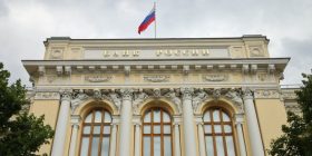 ЦБ РФ