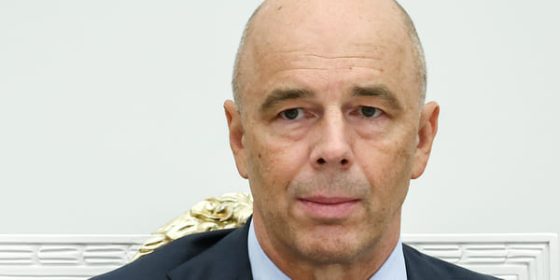 Антон Силуанов