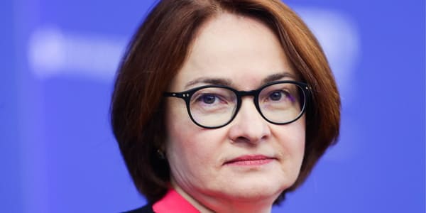 Эльвира Набиуллина