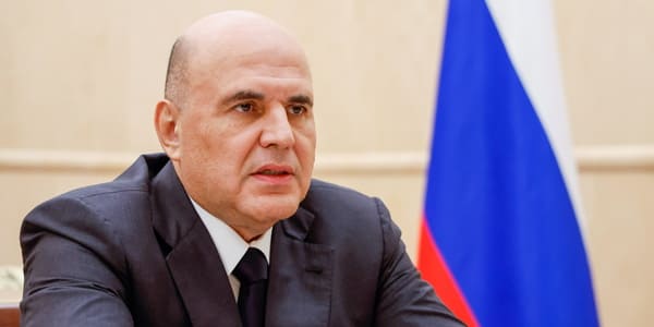 Михаил Мишустин