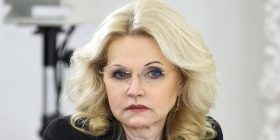Вице-премьер РФ Татьяна Голикова