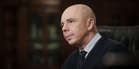 Антон Силуанов