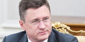 Александр Новак