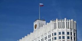 Правительство РФ