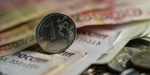 Рубль