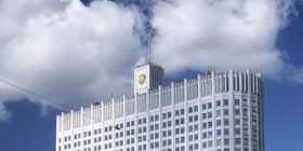 Правительство