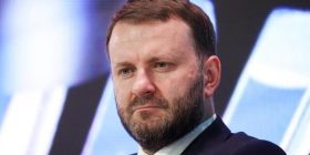 Максим Орешкин