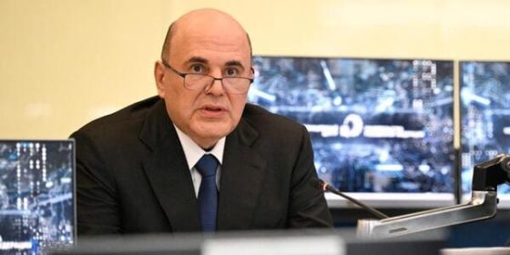 Михаил Мишустин