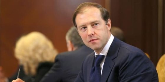 Денис Мантуров