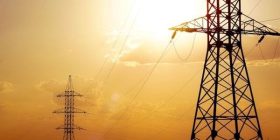 Энергетика