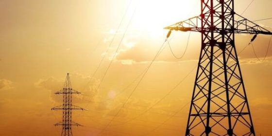 Энергетика