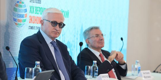 Александр Шохин РСПП